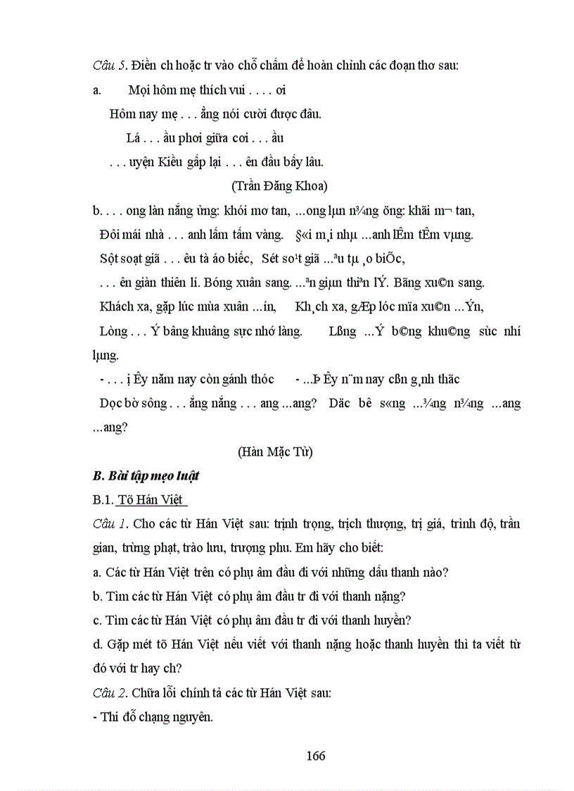image for page Vận dụng lý thuyết tâm biên để khắc phục lỗi chính tả cho học sinh tiểu học Đà Nẵng
