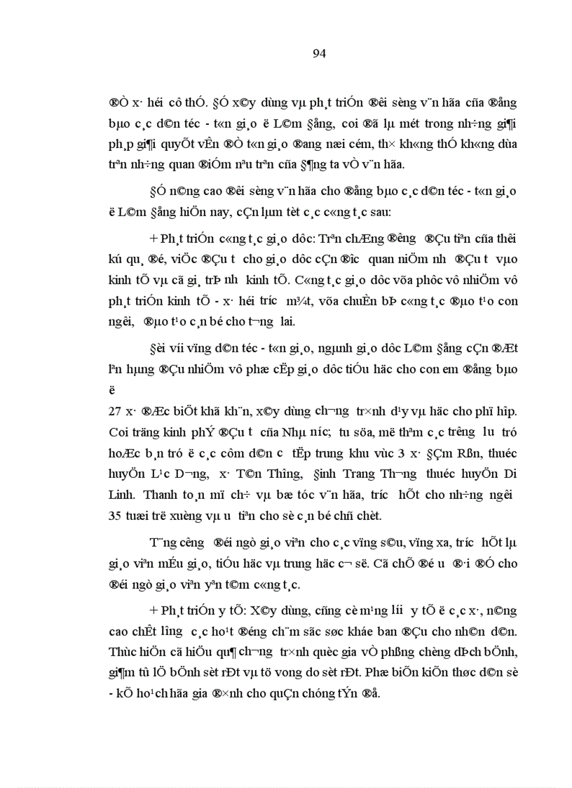 image for page Quản lý nhà nước đối với tôn giáo ở Lâm Đồng hiện nay vấn đề và giải pháp