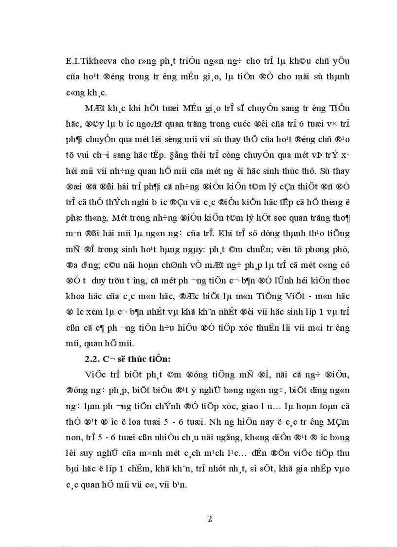 image for page Nghiên cứu vốn ngôn ngữ cơ bản của trẻ mẫu giáo lớn 5 6 tuổi