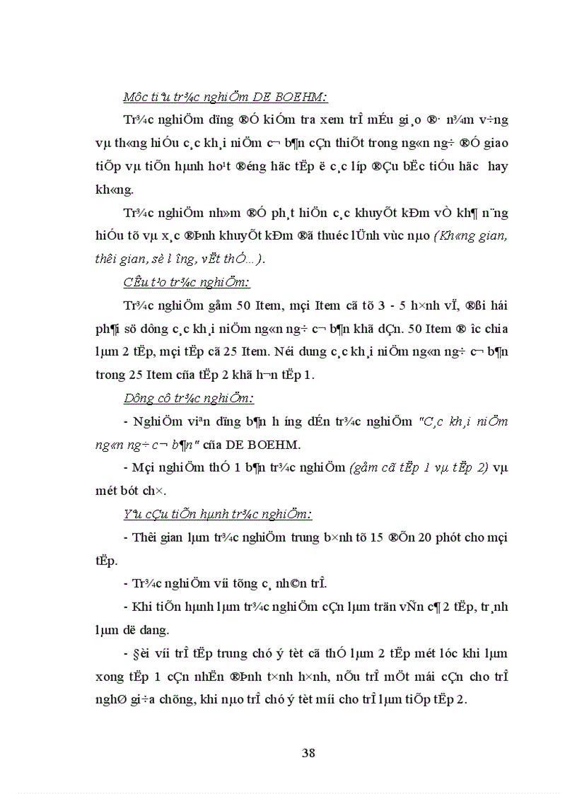 image for page Nghiên cứu vốn ngôn ngữ cơ bản của trẻ mẫu giáo lớn 5 6 tuổi