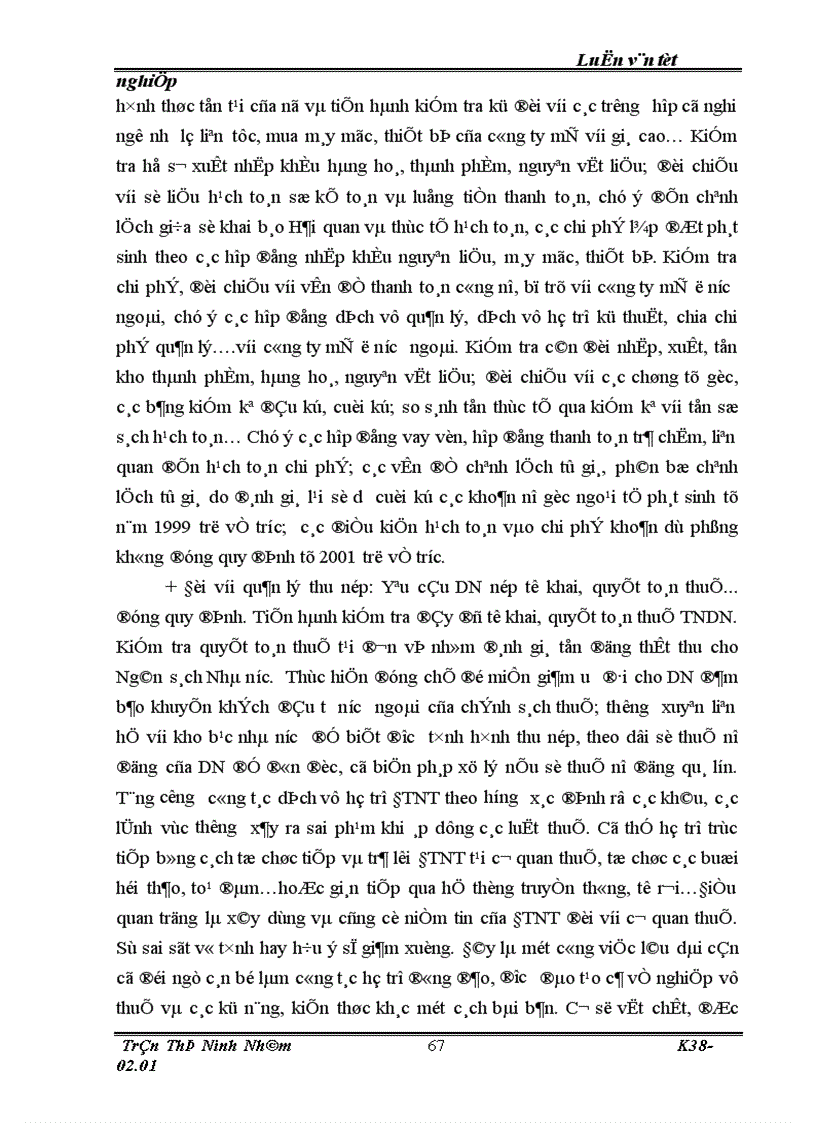 image for page Một số thực trạng cùng những giải pháp nhằm nâng cao hiệu quả công tác quản lý thu thuế thu nhập doanh nghiệp đối với các doanh nghiệp có vốn đầu tư nước ngoài tại thành phố Hải Phòng