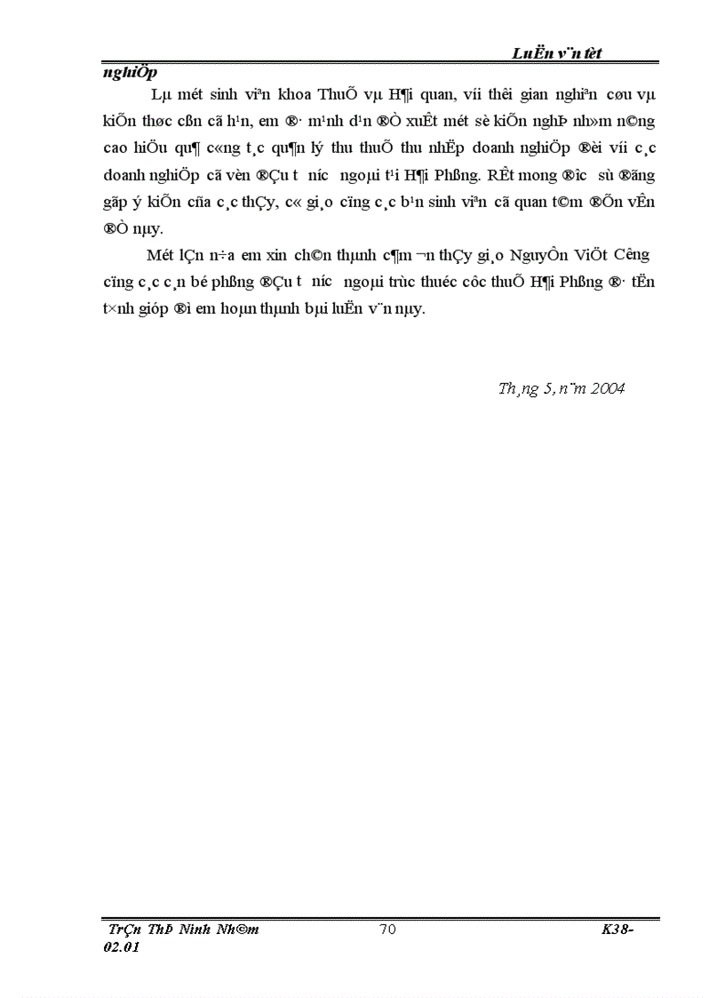 image for page Một số thực trạng cùng những giải pháp nhằm nâng cao hiệu quả công tác quản lý thu thuế thu nhập doanh nghiệp đối với các doanh nghiệp có vốn đầu tư nước ngoài tại thành phố Hải Phòng