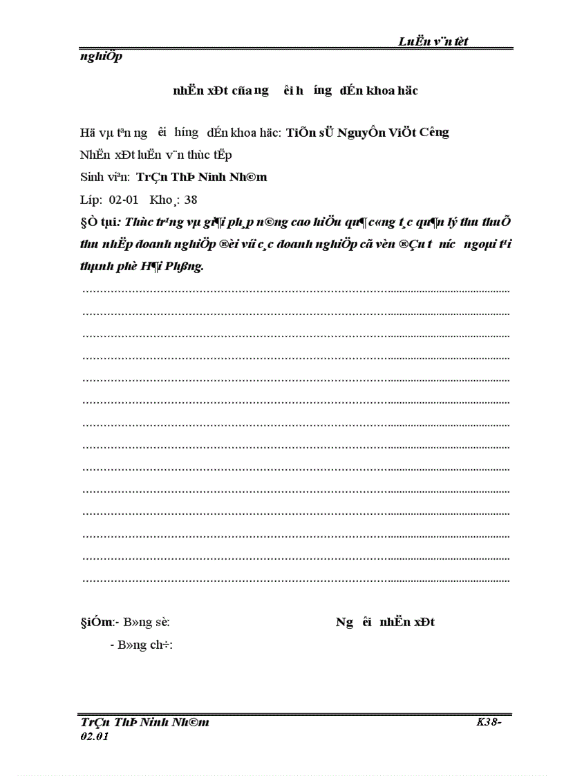 image for page Một số thực trạng cùng những giải pháp nhằm nâng cao hiệu quả công tác quản lý thu thuế thu nhập doanh nghiệp đối với các doanh nghiệp có vốn đầu tư nước ngoài tại thành phố Hải Phòng