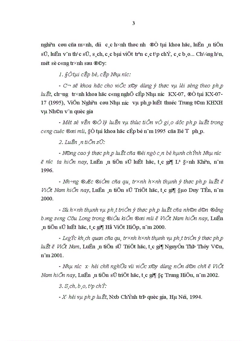 image for page Ý thức pháp luật trong quá trình xây dựng nền dân chủ xã hội chủ nghĩa ở nước ta những nhân tố ảnh hưởng và giải pháp nâng cao