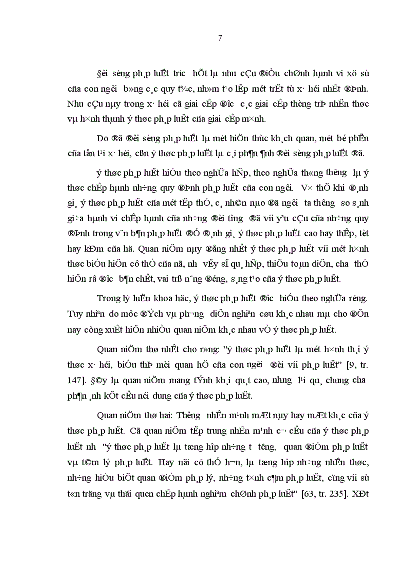 image for page Ý thức pháp luật trong quá trình xây dựng nền dân chủ xã hội chủ nghĩa ở nước ta những nhân tố ảnh hưởng và giải pháp nâng cao