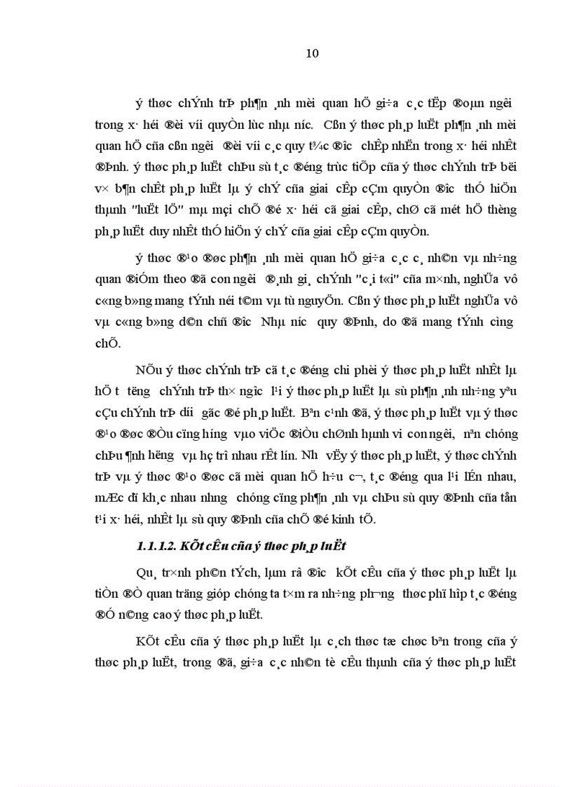 image for page Ý thức pháp luật trong quá trình xây dựng nền dân chủ xã hội chủ nghĩa ở nước ta những nhân tố ảnh hưởng và giải pháp nâng cao