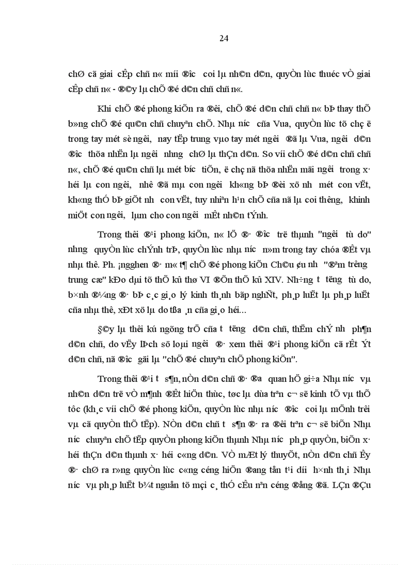 image for page Ý thức pháp luật trong quá trình xây dựng nền dân chủ xã hội chủ nghĩa ở nước ta những nhân tố ảnh hưởng và giải pháp nâng cao