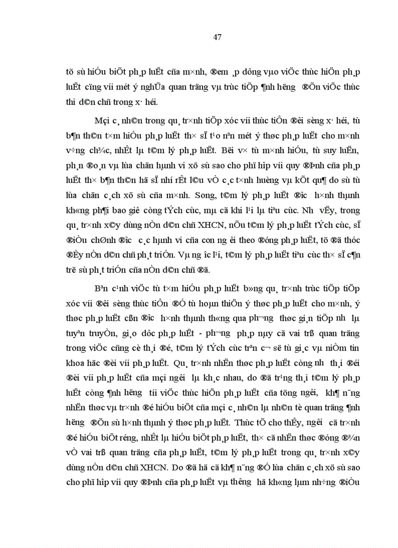 image for page Ý thức pháp luật trong quá trình xây dựng nền dân chủ xã hội chủ nghĩa ở nước ta những nhân tố ảnh hưởng và giải pháp nâng cao