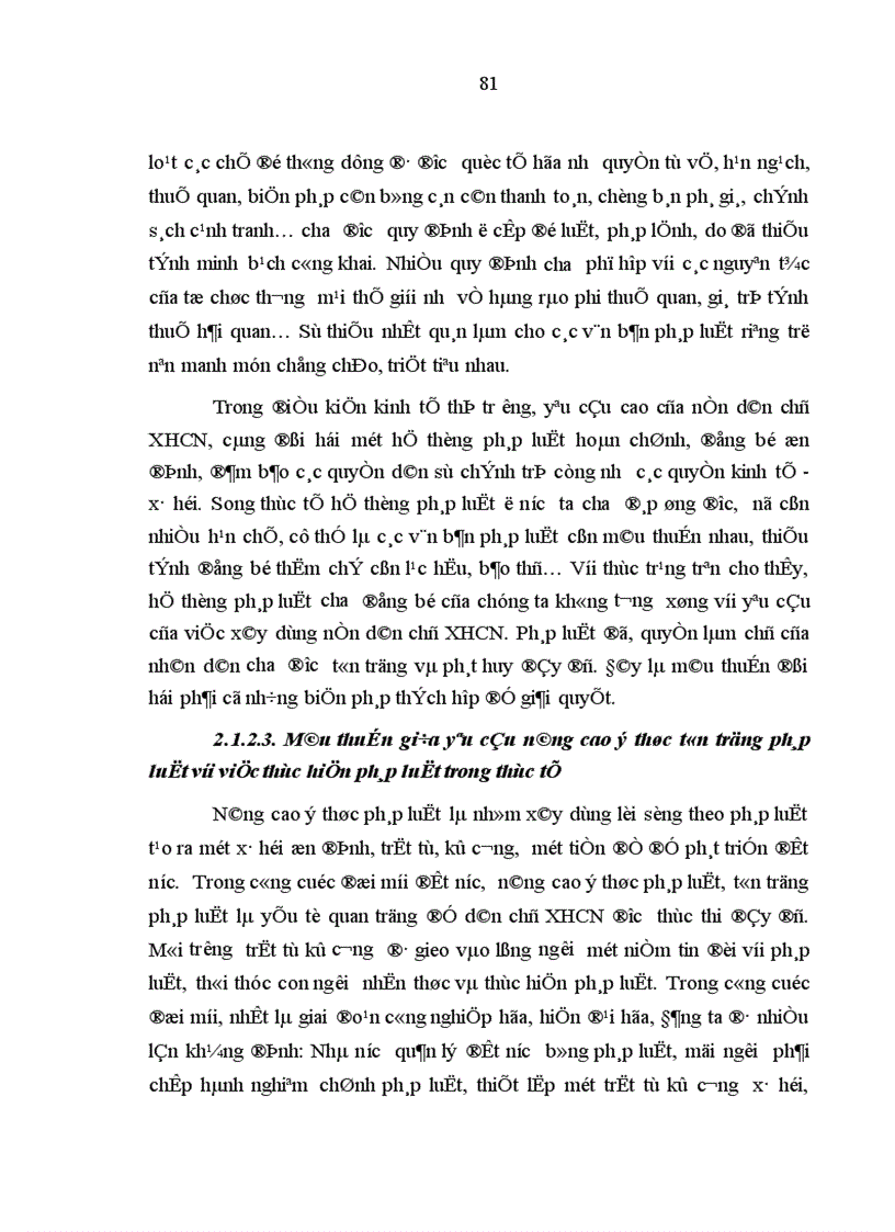 image for page Ý thức pháp luật trong quá trình xây dựng nền dân chủ xã hội chủ nghĩa ở nước ta những nhân tố ảnh hưởng và giải pháp nâng cao