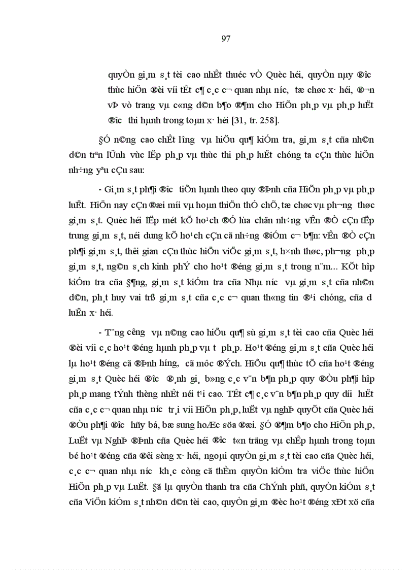 image for page Ý thức pháp luật trong quá trình xây dựng nền dân chủ xã hội chủ nghĩa ở nước ta những nhân tố ảnh hưởng và giải pháp nâng cao