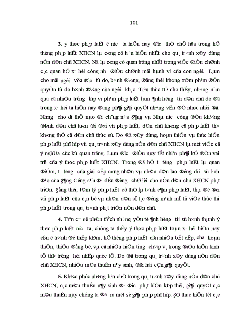 image for page Ý thức pháp luật trong quá trình xây dựng nền dân chủ xã hội chủ nghĩa ở nước ta những nhân tố ảnh hưởng và giải pháp nâng cao