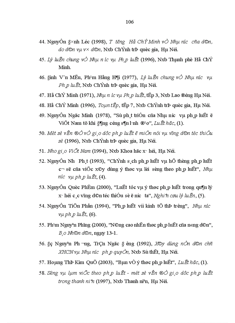 image for page Ý thức pháp luật trong quá trình xây dựng nền dân chủ xã hội chủ nghĩa ở nước ta những nhân tố ảnh hưởng và giải pháp nâng cao