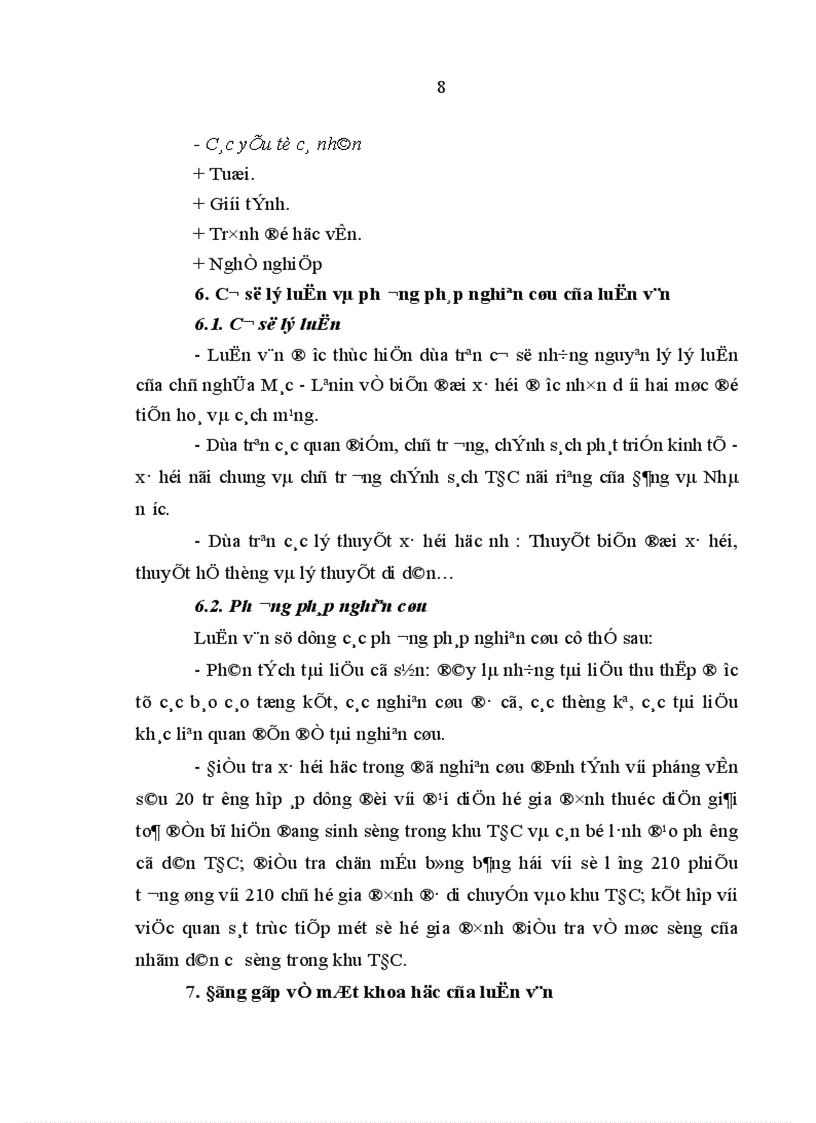 image for page Giải pháp để phát triển sản xuất cho bản Vân Kiều ở khu TĐC xã Xuân Lộc huyện Phú Lộc