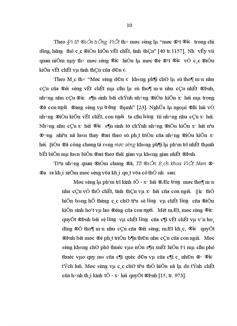 image for page Giải pháp để phát triển sản xuất cho bản Vân Kiều ở khu TĐC xã Xuân Lộc huyện Phú Lộc