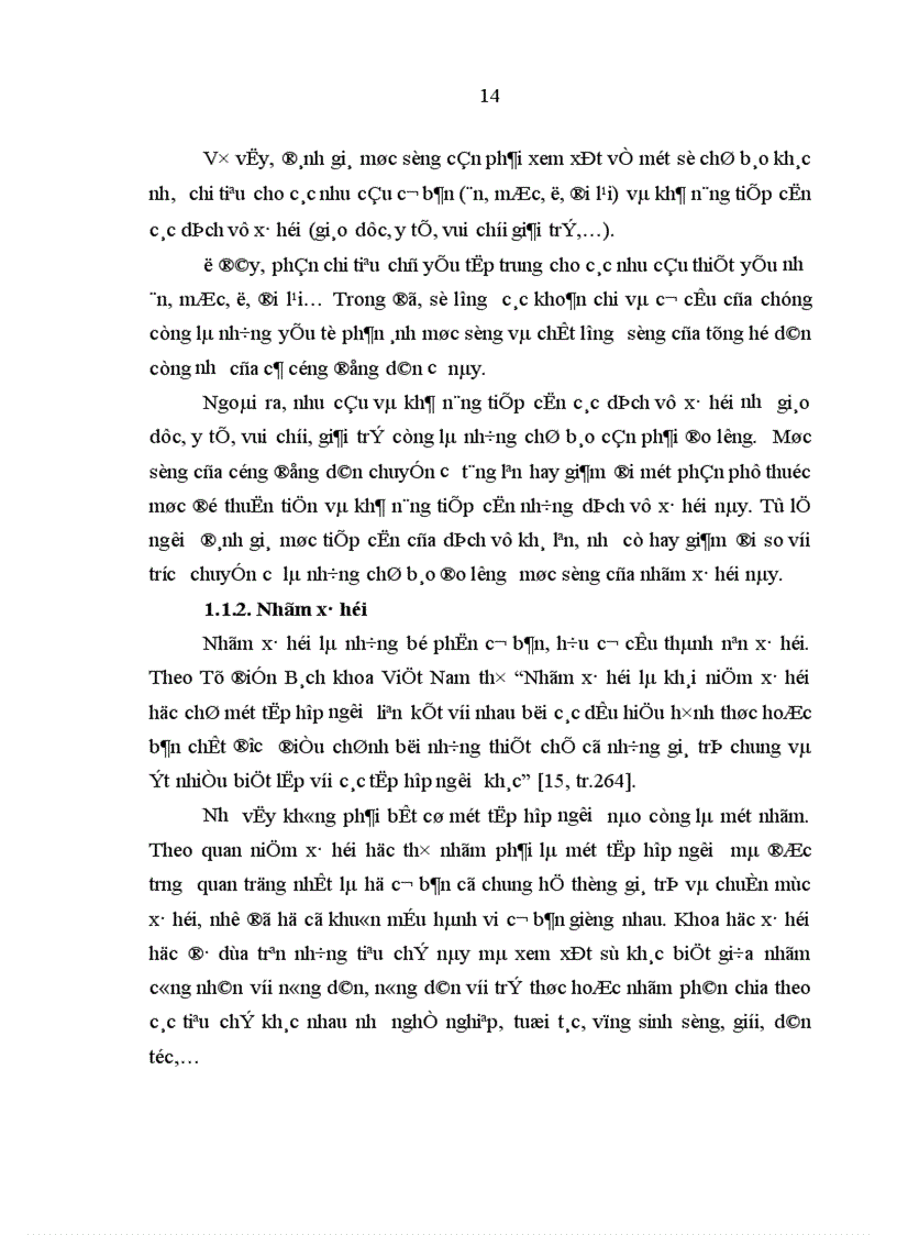 image for page Giải pháp để phát triển sản xuất cho bản Vân Kiều ở khu TĐC xã Xuân Lộc huyện Phú Lộc