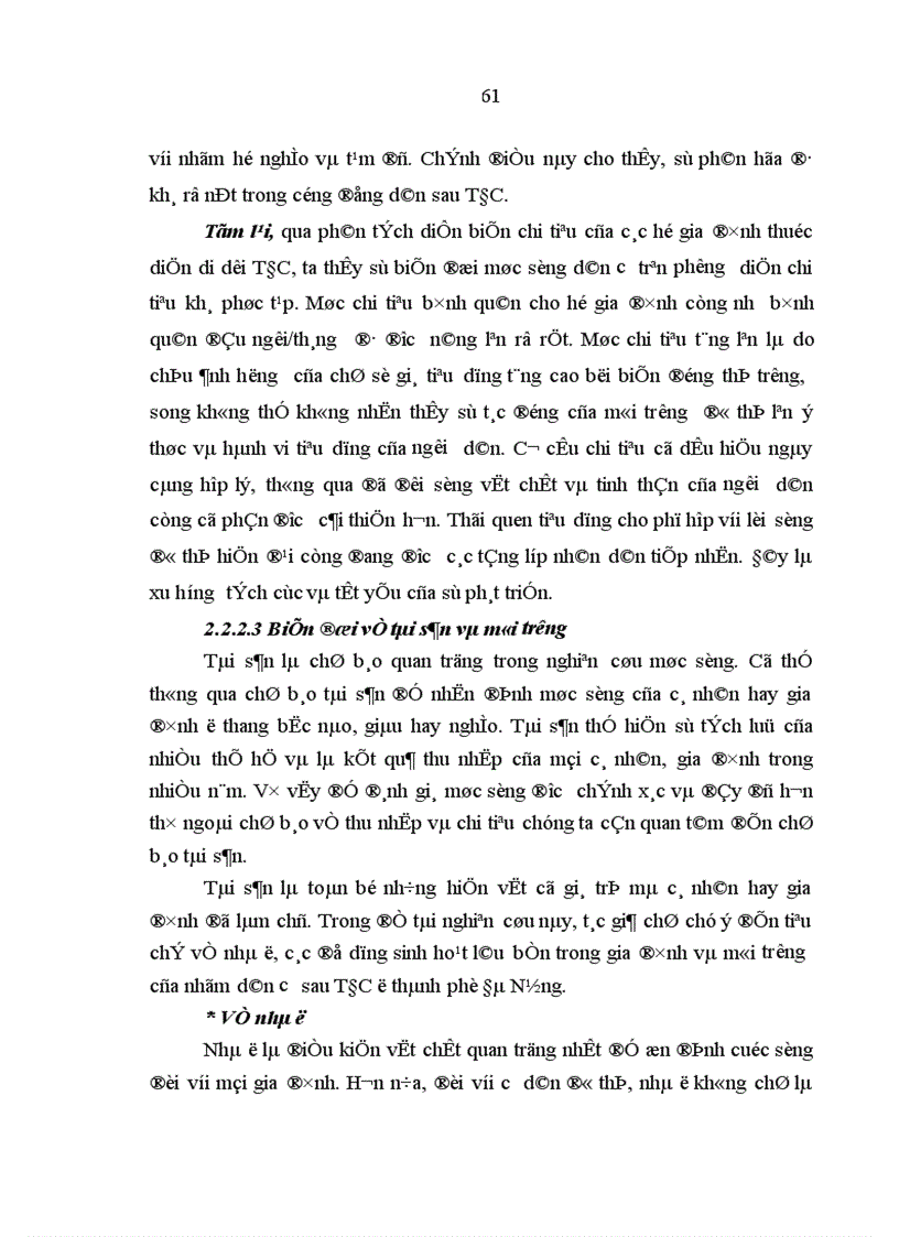 image for page Giải pháp để phát triển sản xuất cho bản Vân Kiều ở khu TĐC xã Xuân Lộc huyện Phú Lộc