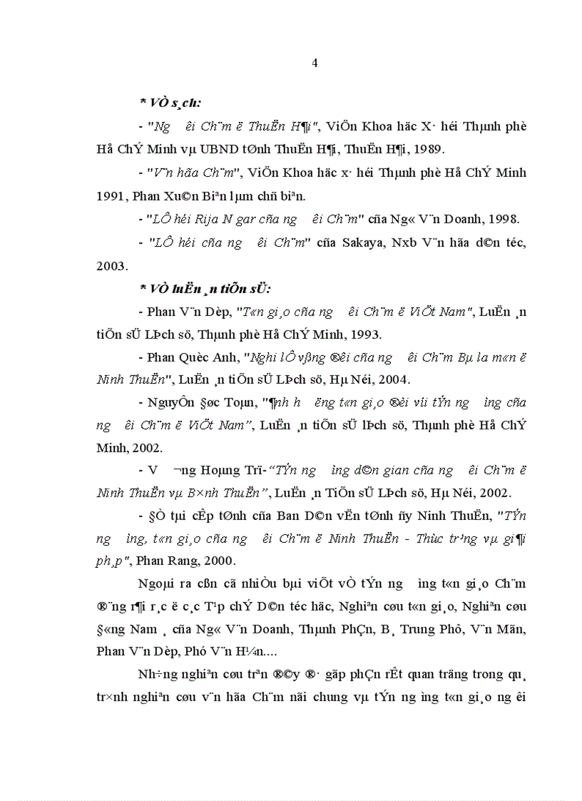 image for page Ảnh hưởng của tín ngưỡng tôn giáo đối với đời sống tinh thần người Chăm Ninh Thuận hiện nay Thực trạng và giải pháp