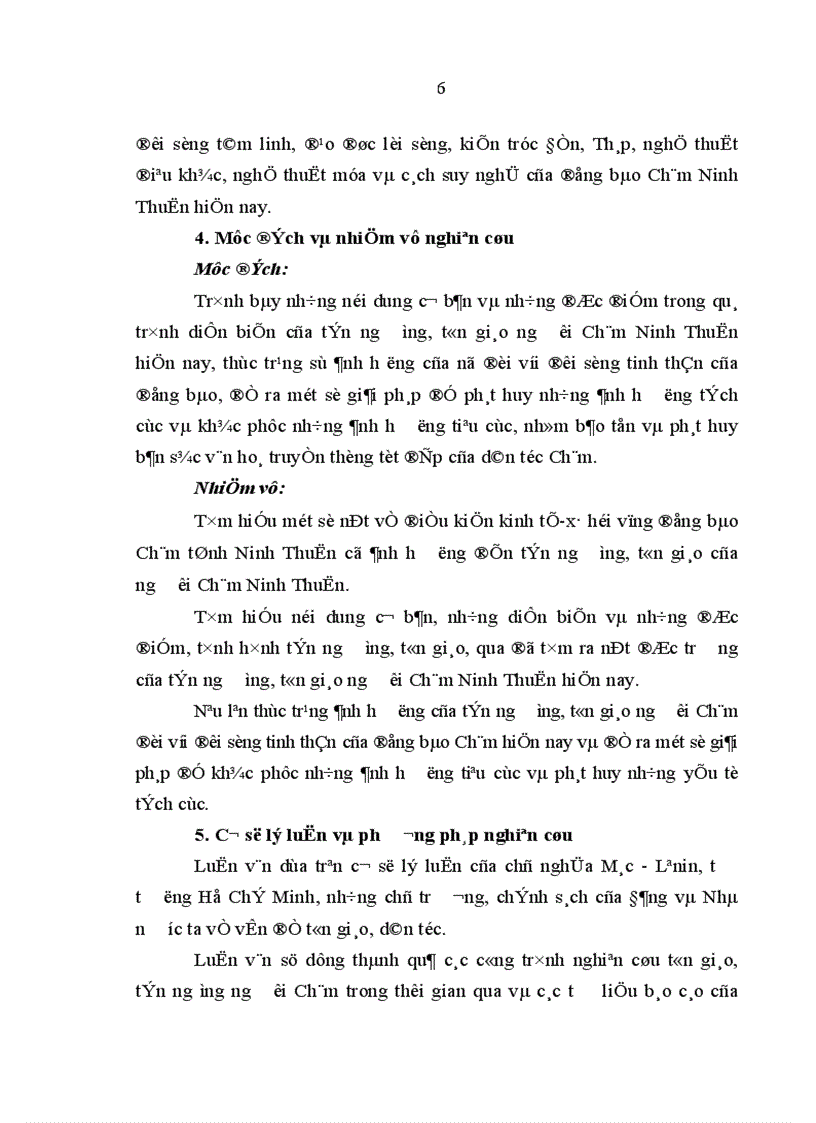 image for page Ảnh hưởng của tín ngưỡng tôn giáo đối với đời sống tinh thần người Chăm Ninh Thuận hiện nay Thực trạng và giải pháp