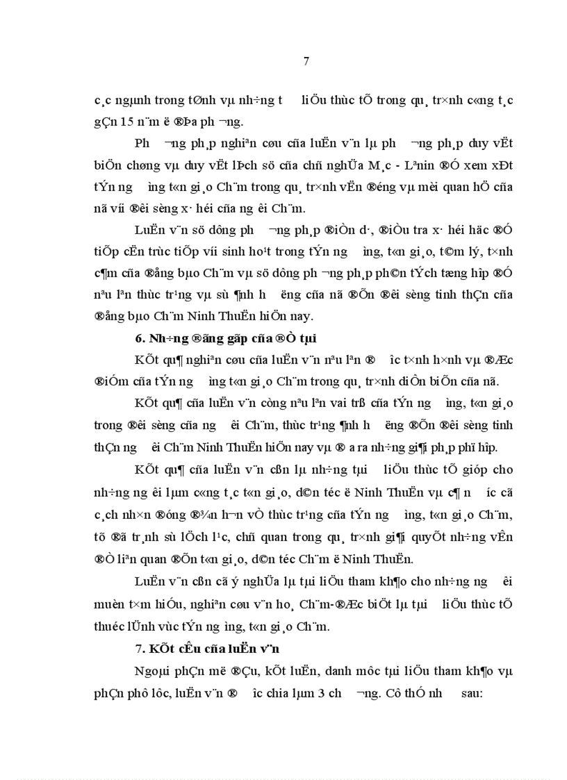 image for page Ảnh hưởng của tín ngưỡng tôn giáo đối với đời sống tinh thần người Chăm Ninh Thuận hiện nay Thực trạng và giải pháp