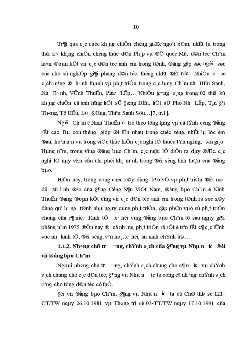 image for page Ảnh hưởng của tín ngưỡng tôn giáo đối với đời sống tinh thần người Chăm Ninh Thuận hiện nay Thực trạng và giải pháp