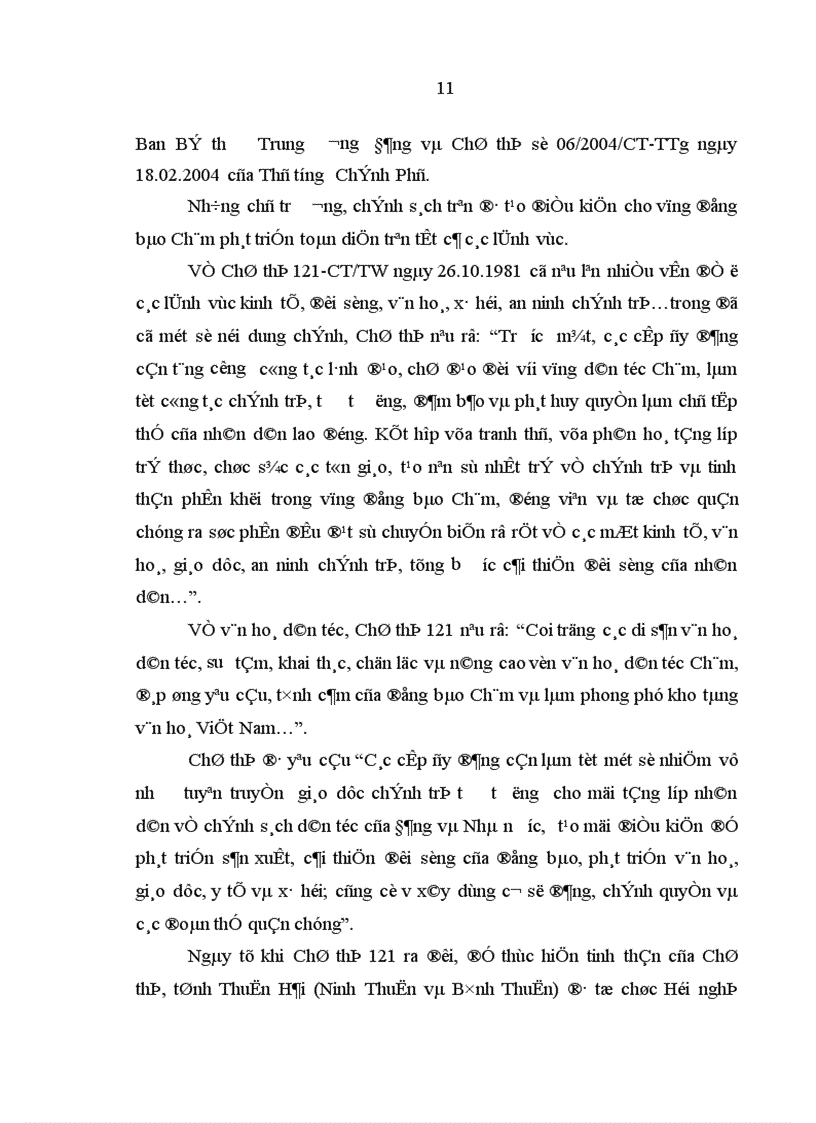 image for page Ảnh hưởng của tín ngưỡng tôn giáo đối với đời sống tinh thần người Chăm Ninh Thuận hiện nay Thực trạng và giải pháp