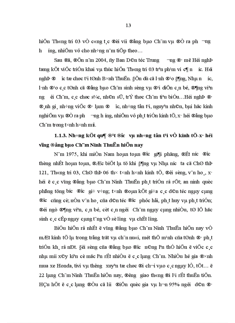 image for page Ảnh hưởng của tín ngưỡng tôn giáo đối với đời sống tinh thần người Chăm Ninh Thuận hiện nay Thực trạng và giải pháp