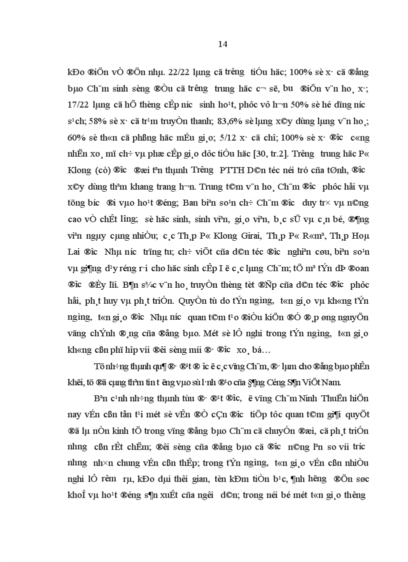 image for page Ảnh hưởng của tín ngưỡng tôn giáo đối với đời sống tinh thần người Chăm Ninh Thuận hiện nay Thực trạng và giải pháp