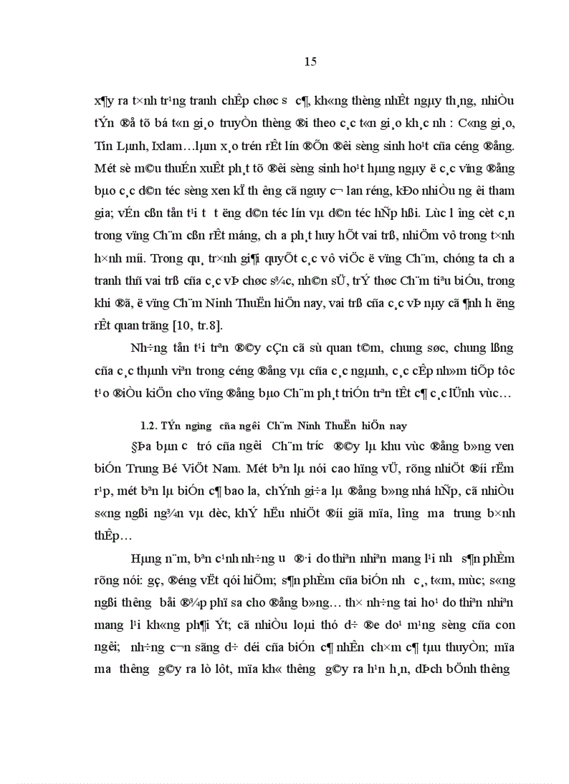 image for page Ảnh hưởng của tín ngưỡng tôn giáo đối với đời sống tinh thần người Chăm Ninh Thuận hiện nay Thực trạng và giải pháp