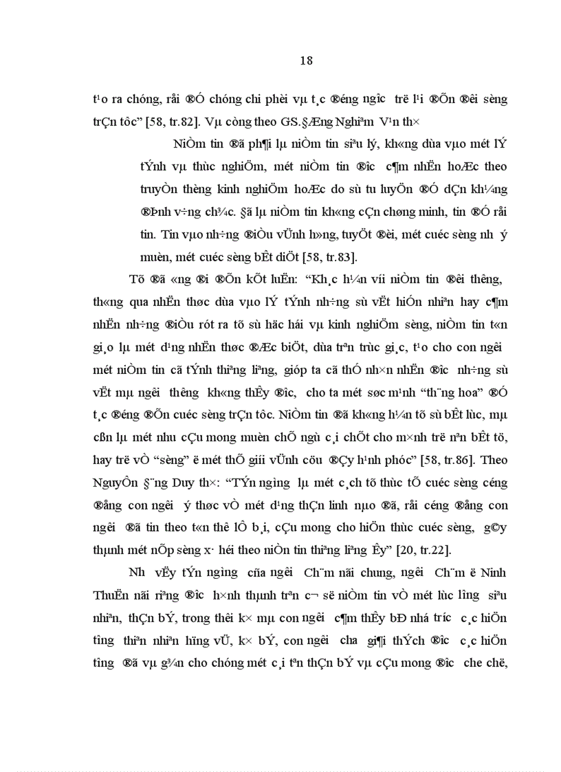image for page Ảnh hưởng của tín ngưỡng tôn giáo đối với đời sống tinh thần người Chăm Ninh Thuận hiện nay Thực trạng và giải pháp