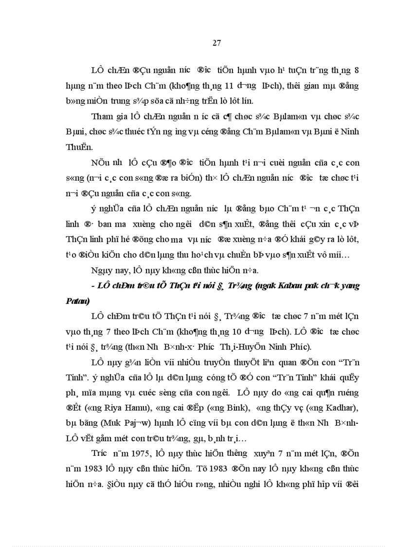 image for page Ảnh hưởng của tín ngưỡng tôn giáo đối với đời sống tinh thần người Chăm Ninh Thuận hiện nay Thực trạng và giải pháp