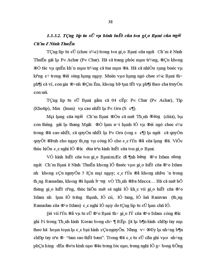 image for page Ảnh hưởng của tín ngưỡng tôn giáo đối với đời sống tinh thần người Chăm Ninh Thuận hiện nay Thực trạng và giải pháp