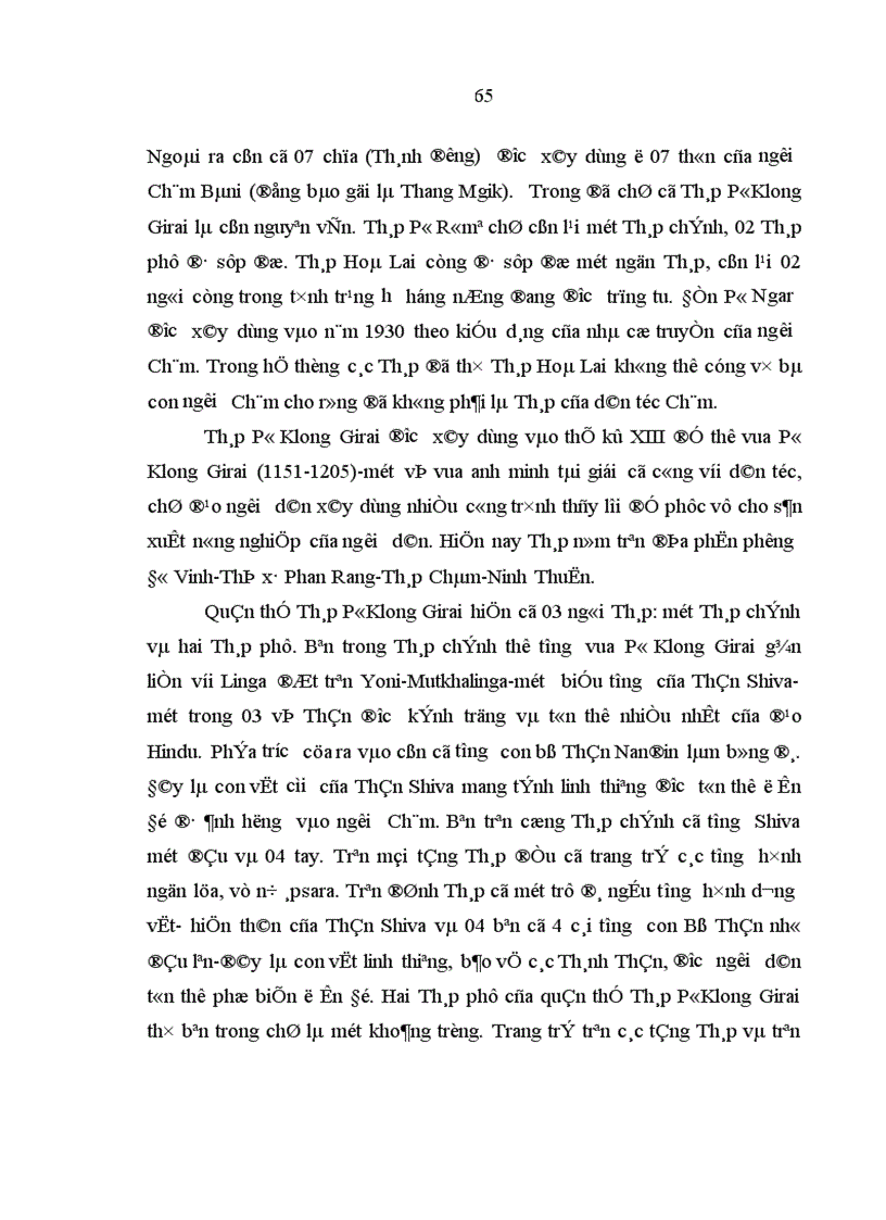 image for page Ảnh hưởng của tín ngưỡng tôn giáo đối với đời sống tinh thần người Chăm Ninh Thuận hiện nay Thực trạng và giải pháp