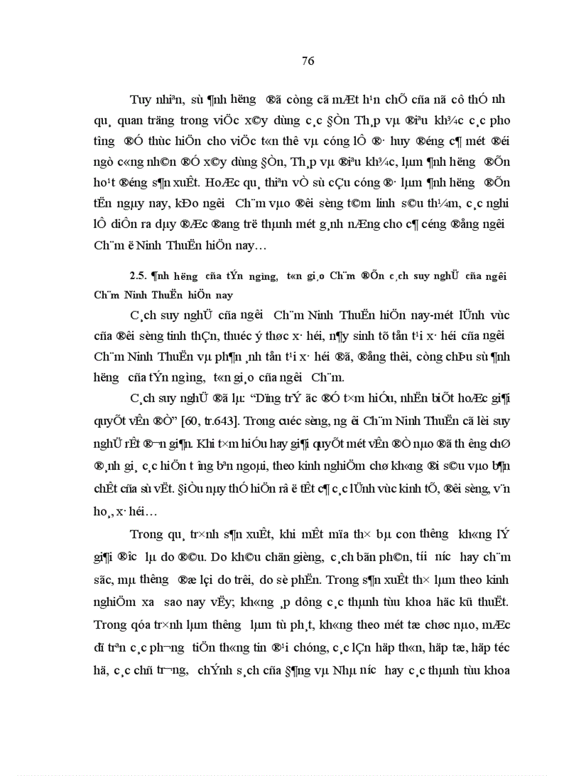 image for page Ảnh hưởng của tín ngưỡng tôn giáo đối với đời sống tinh thần người Chăm Ninh Thuận hiện nay Thực trạng và giải pháp