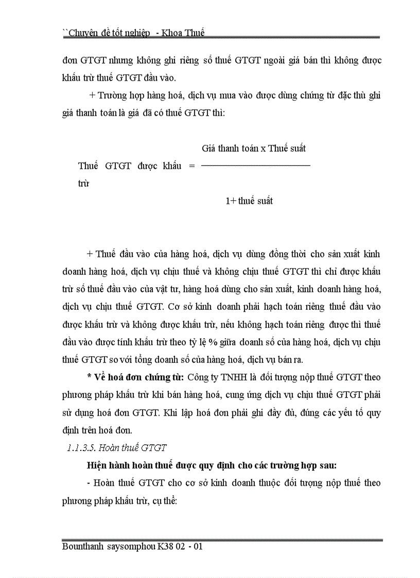 image for page Một số giải pháp nhằm tăng cường công tác quản lý thu thuế GTGT đối với các Công ty TNHH trên địa bàn quận Hai Bà Trưng