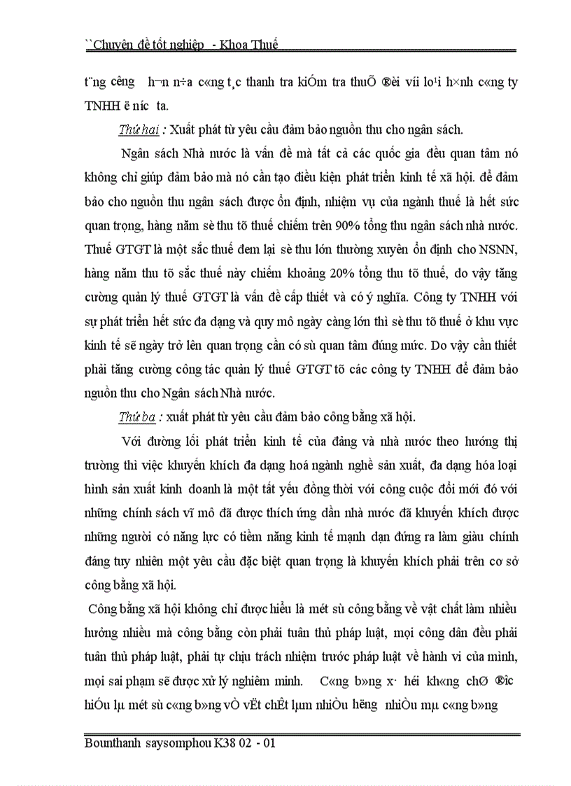 image for page Một số giải pháp nhằm tăng cường công tác quản lý thu thuế GTGT đối với các Công ty TNHH trên địa bàn quận Hai Bà Trưng
