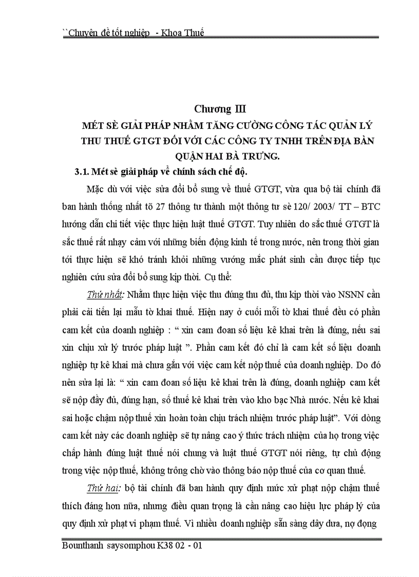 image for page Một số giải pháp nhằm tăng cường công tác quản lý thu thuế GTGT đối với các Công ty TNHH trên địa bàn quận Hai Bà Trưng