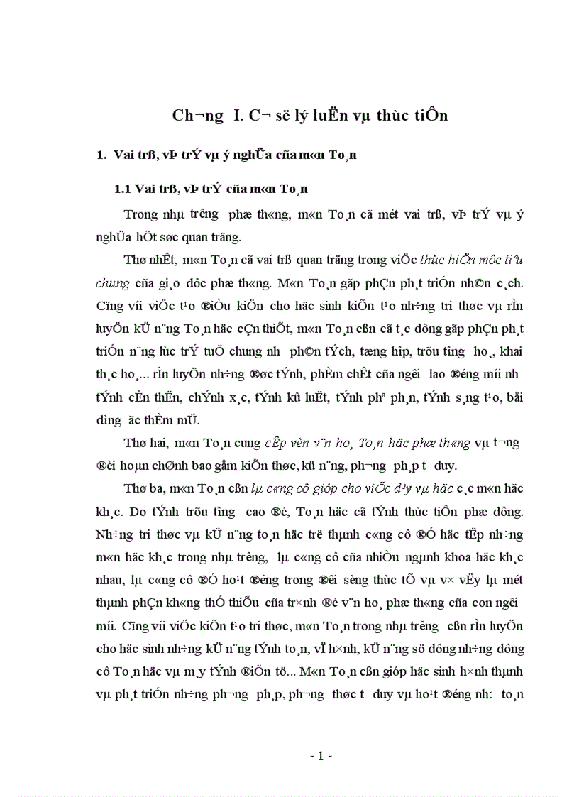 image for page Rèn luyện năng lực giải toán cho học sinh Trung học Cơ sở thông qua các bài toán cực trị trong hình học phẳng 1