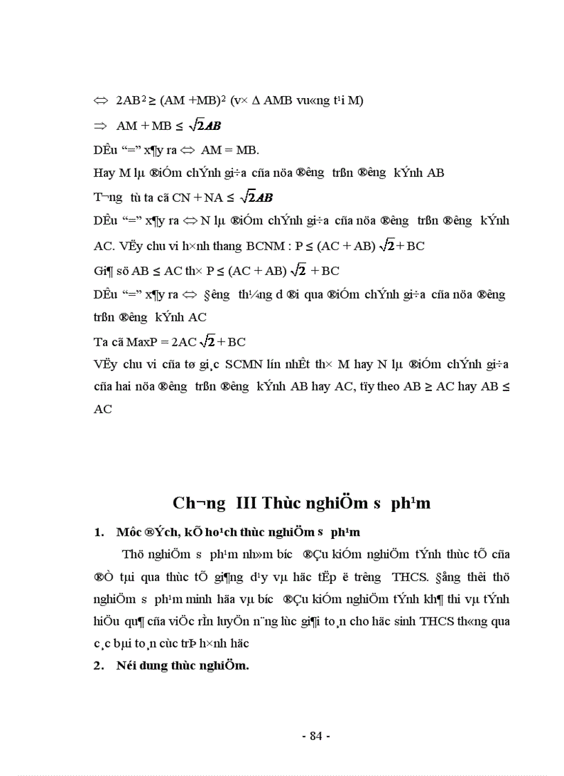 image for page Rèn luyện năng lực giải toán cho học sinh Trung học Cơ sở thông qua các bài toán cực trị trong hình học phẳng 1