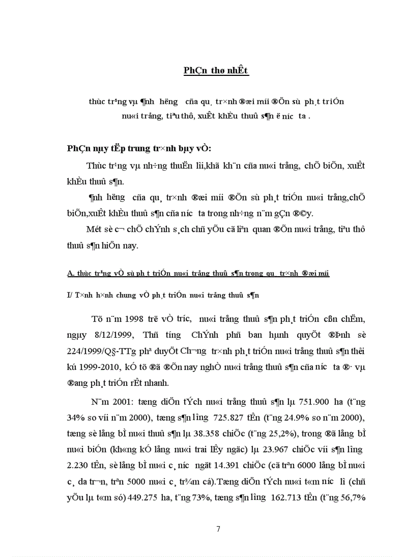 image for page Chính sách giá cả và những giải pháp có liên quan nhằm nâng cao hiệu quả nuôi trồng tiêu thụ xuất khẩu thuỷ sản ở nước ta hiện nay