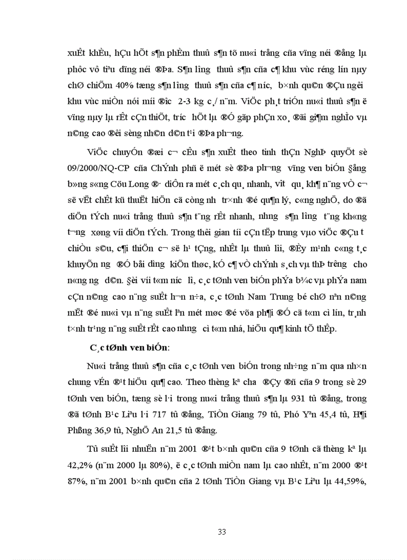 image for page Chính sách giá cả và những giải pháp có liên quan nhằm nâng cao hiệu quả nuôi trồng tiêu thụ xuất khẩu thuỷ sản ở nước ta hiện nay