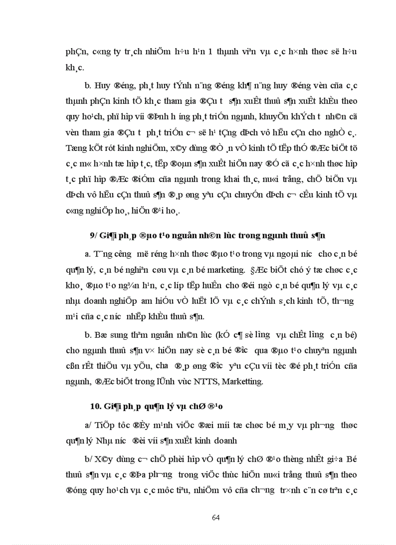 image for page Chính sách giá cả và những giải pháp có liên quan nhằm nâng cao hiệu quả nuôi trồng tiêu thụ xuất khẩu thuỷ sản ở nước ta hiện nay