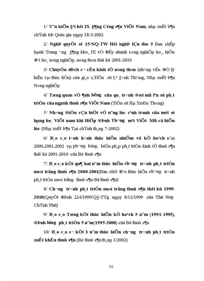 image for page Chính sách giá cả và những giải pháp có liên quan nhằm nâng cao hiệu quả nuôi trồng tiêu thụ xuất khẩu thuỷ sản ở nước ta hiện nay