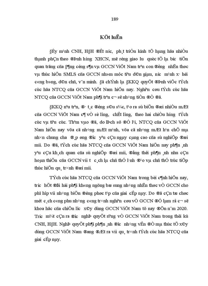 image for page Tích cực hóa nhân tố chủ quan để giai cấp công nhân Việt Nam thực hiện và hoàn thành sứ mệnh lịch sử của mình