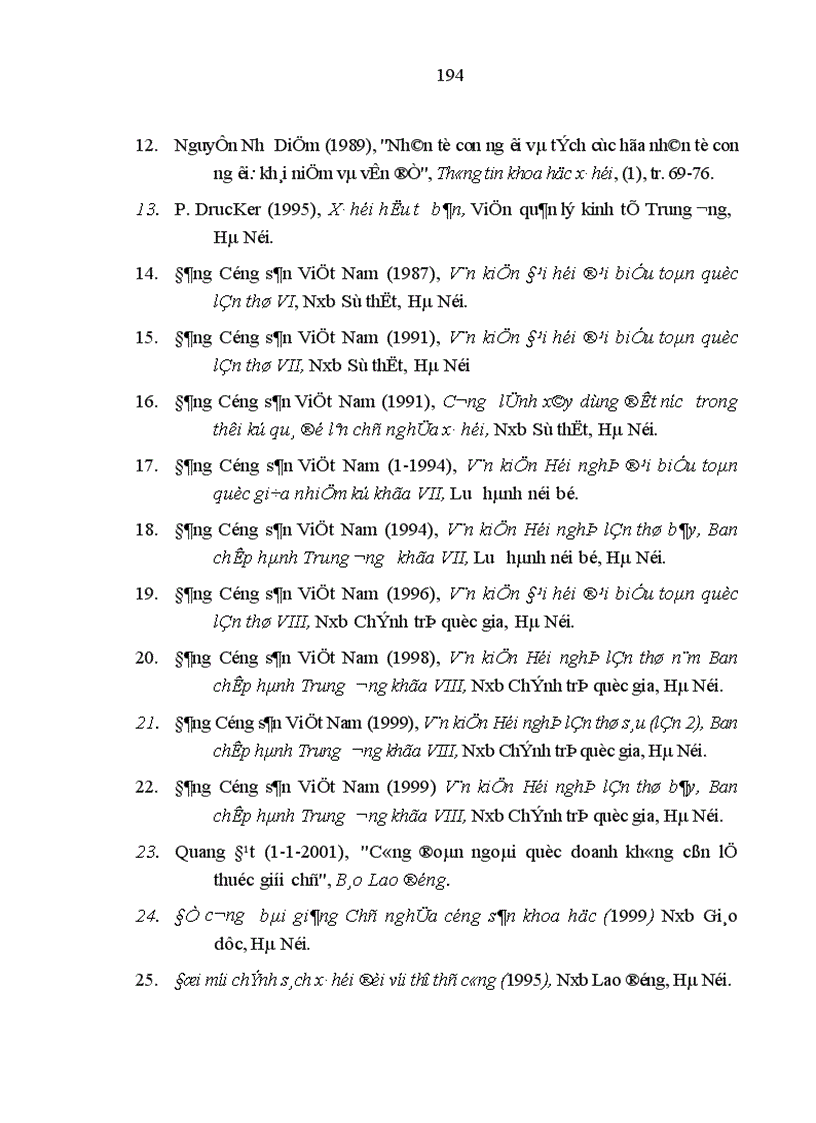 image for page Tích cực hóa nhân tố chủ quan để giai cấp công nhân Việt Nam thực hiện và hoàn thành sứ mệnh lịch sử của mình