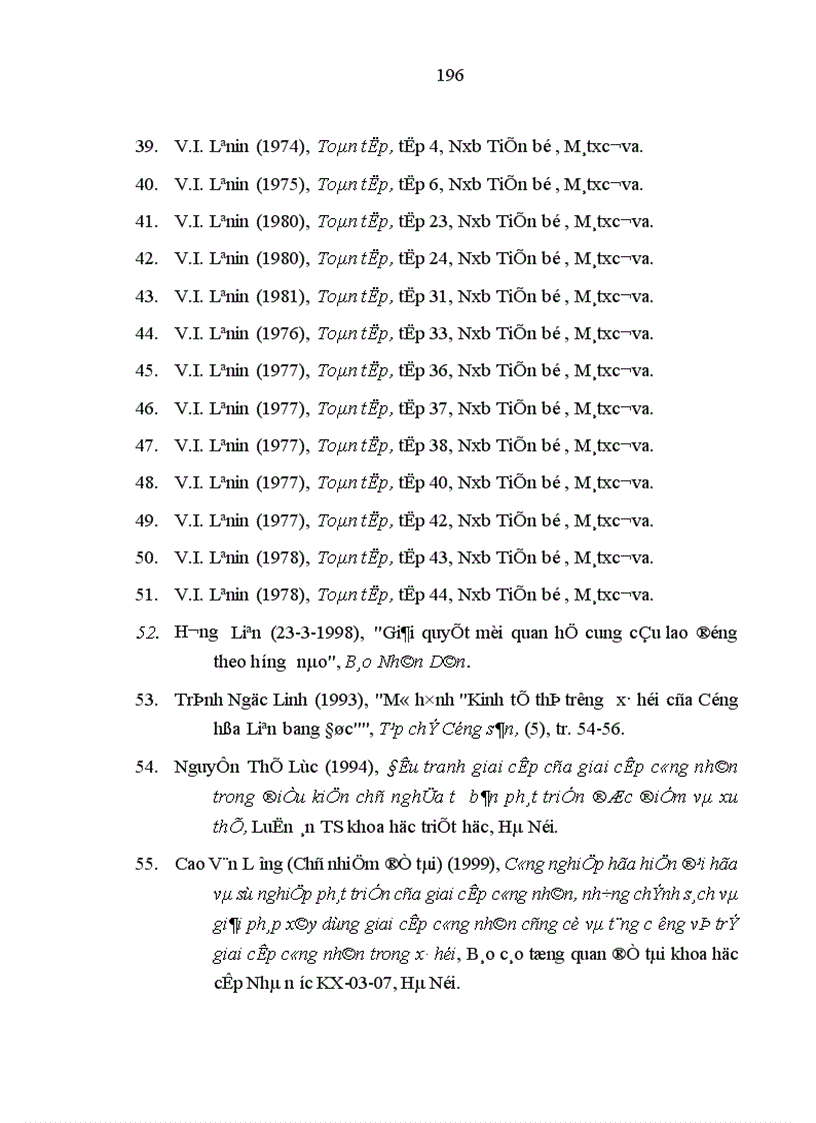 image for page Tích cực hóa nhân tố chủ quan để giai cấp công nhân Việt Nam thực hiện và hoàn thành sứ mệnh lịch sử của mình