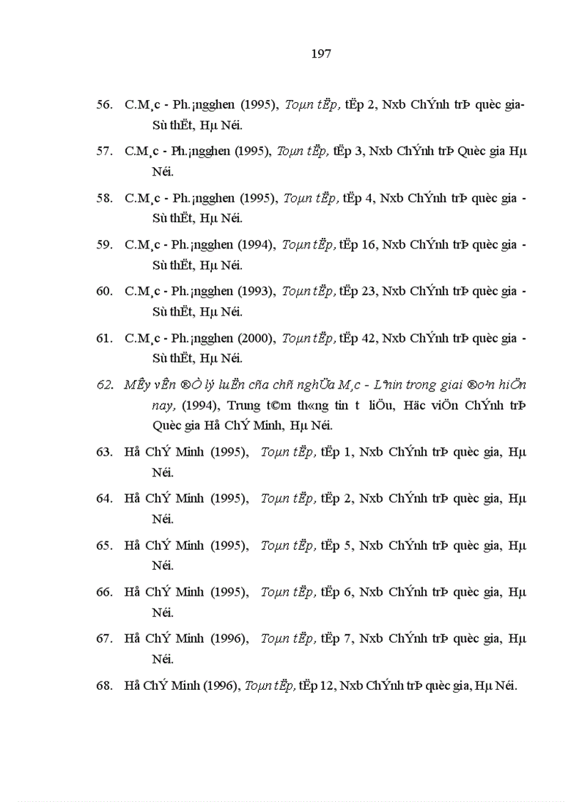 image for page Tích cực hóa nhân tố chủ quan để giai cấp công nhân Việt Nam thực hiện và hoàn thành sứ mệnh lịch sử của mình