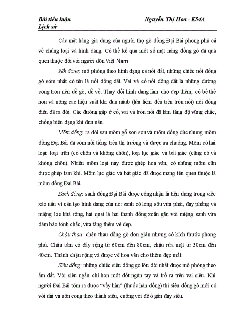 image for page Làng Đại Bái gò đồng 1