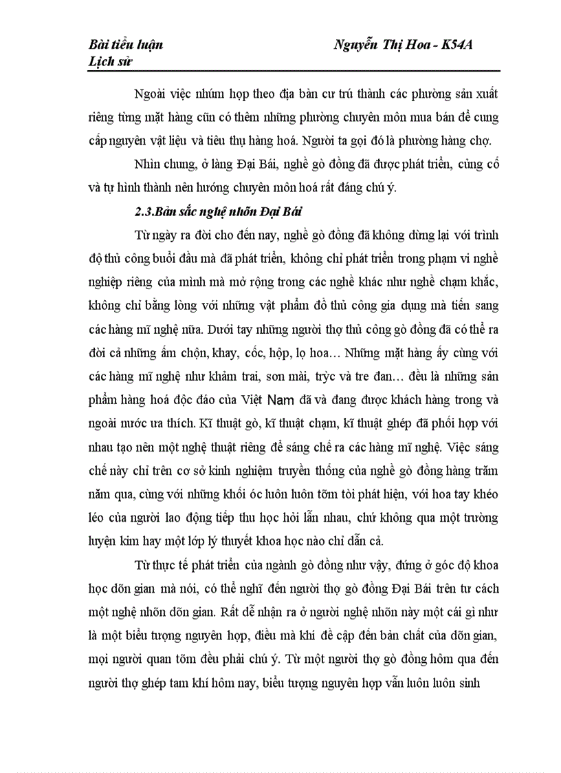 image for page Làng Đại Bái gò đồng 1