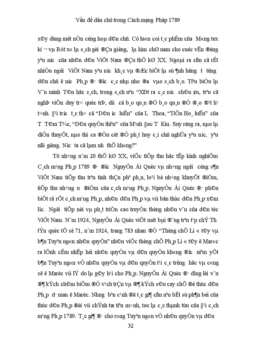 image for page Vấn đề dân chủ trong Cách mạng Pháp