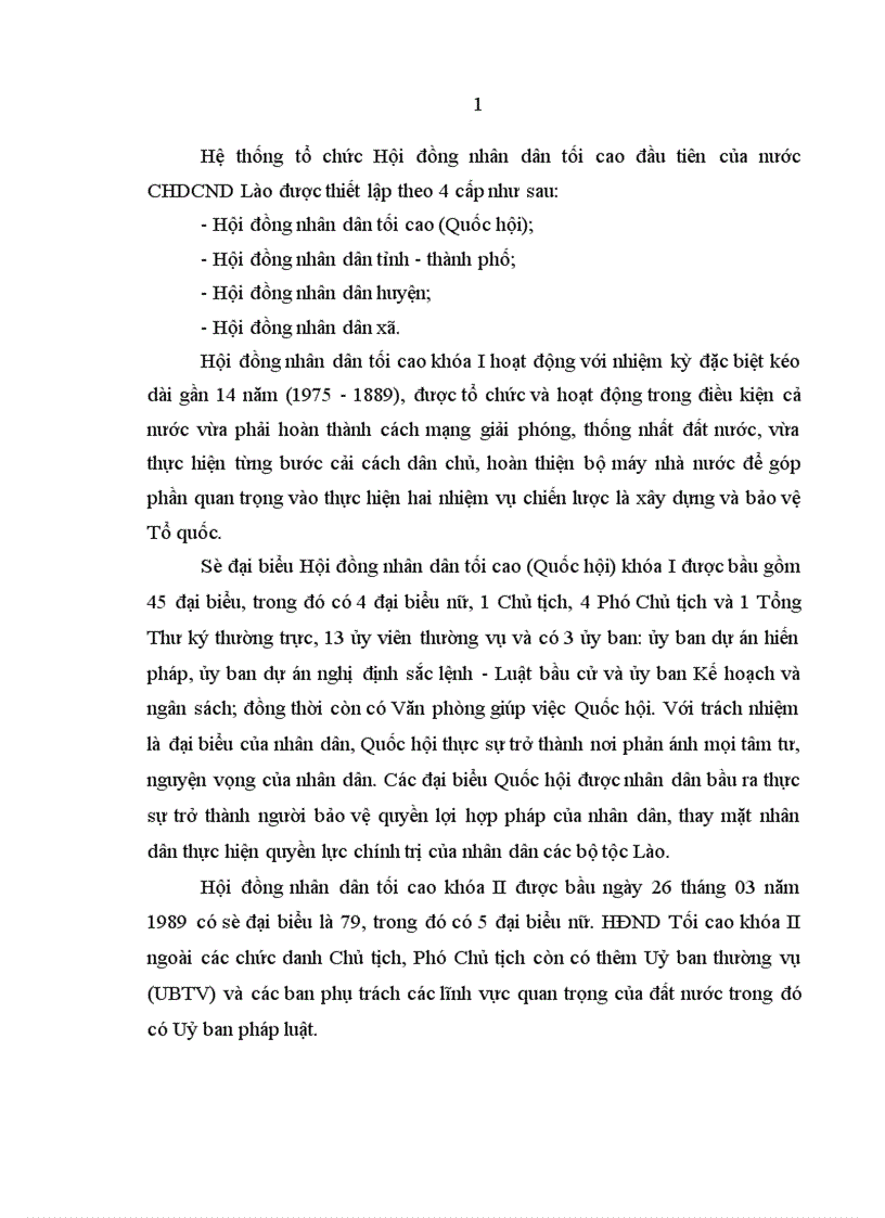 image for page Nâng cao chất lượng hoạt động của Uỷ ban pháp luật của Quốc hội nước Cộng hòa Dân chủ Nhân dân Lào hiện nay